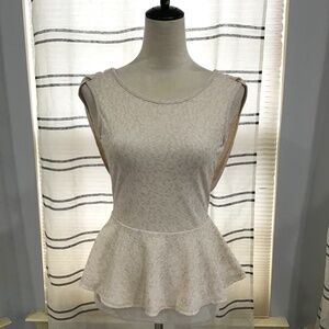 VTG Mandee Women Size SM Cream Peplum Top Gold Metallic Animal Print Y2K Cutout